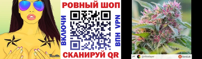 Все наркотики Гаврилов Посад Галлюциногенные грибы МЕТАМФЕТАМИН Меф МАРИХУАНА СОЛЬ Кокаин