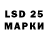 ТГК гашишное масло Tek1362