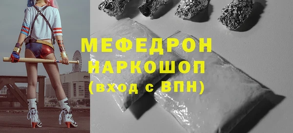 дистиллят марихуана Медвежьегорск