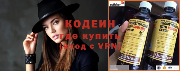 каннабис Медногорск