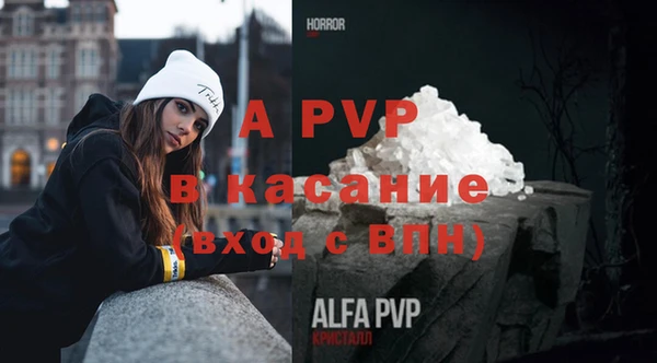 каннабис Медногорск