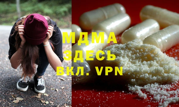 каннабис Медногорск