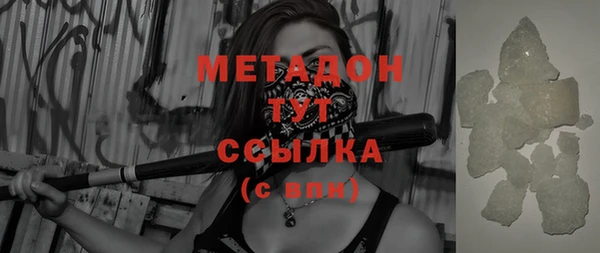 дживик Мегион