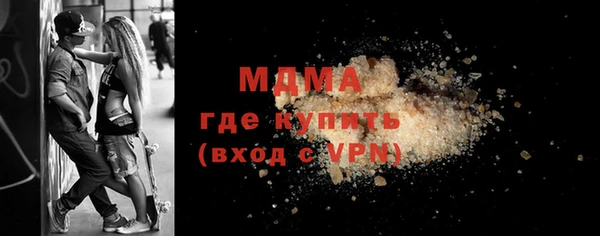 дживик Мегион