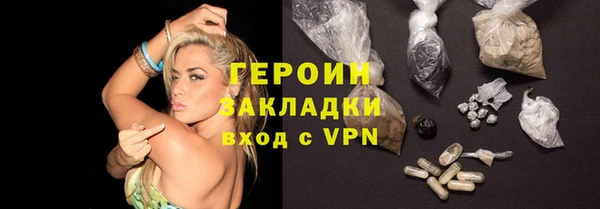 не бодяженный Верхнеуральск