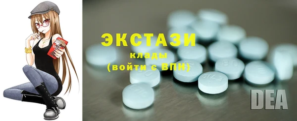каннабис Медногорск