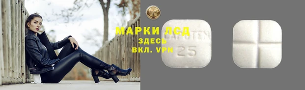 дистиллят марихуана Медвежьегорск