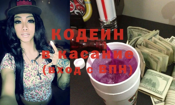 герыч Алагир