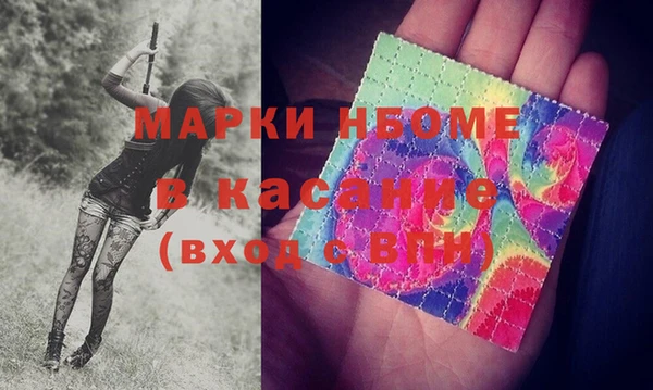 дистиллят марихуана Медвежьегорск