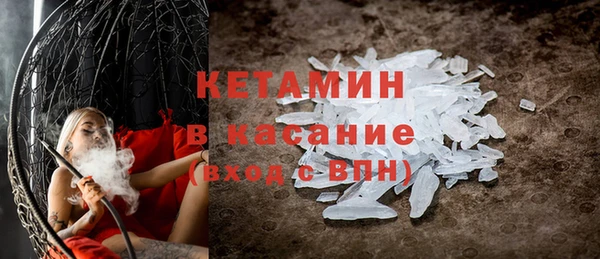 дживик Мегион
