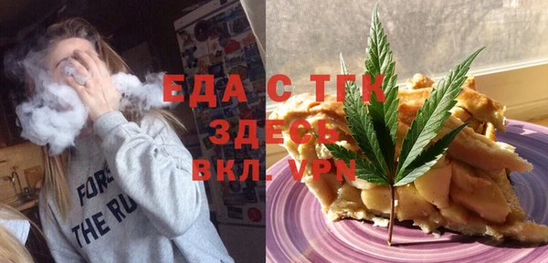 дмт Вязники