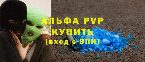 каннабис Медногорск
