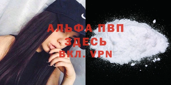каннабис Медногорск