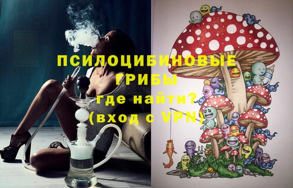 дистиллят марихуана Медвежьегорск