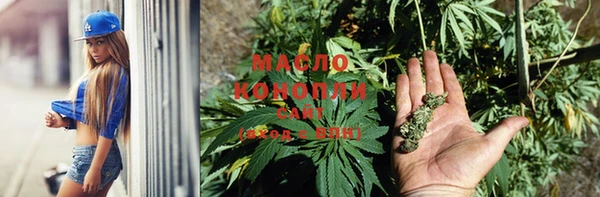 кокаин VHQ Аксай