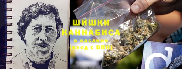 дистиллят марихуана Медвежьегорск
