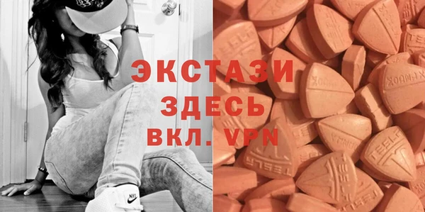 каннабис Медногорск