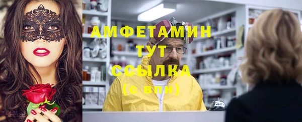 дистиллят марихуана Медвежьегорск