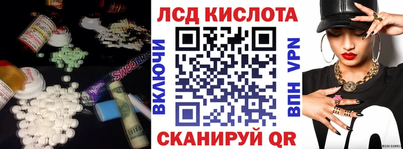 где продают наркотики  Гаврилов Посад  LSD-25 экстази ecstasy 