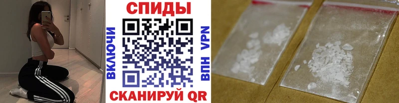 Первитин пудра сколько стоит Гаврилов Посад